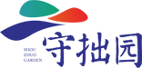 新鄉守拙園